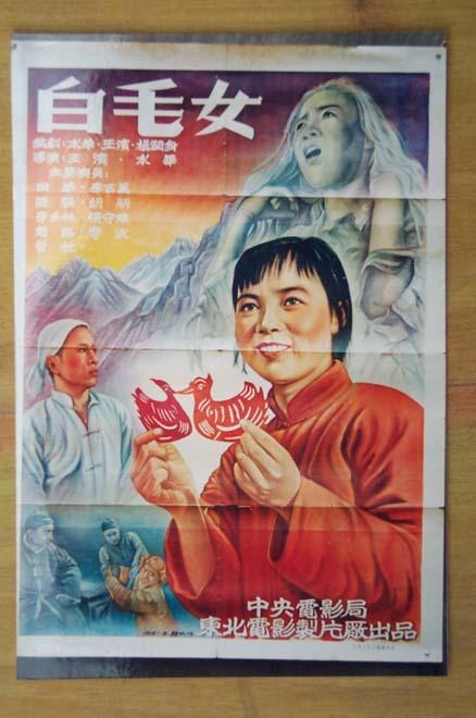 上海浦东发展银行ATM机转账凭条样本照片